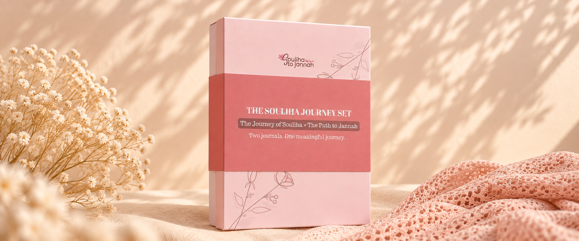 The Souliha Journey Set by Soulihatojannah