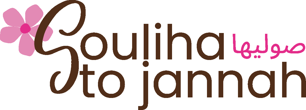 Soulihatojannah