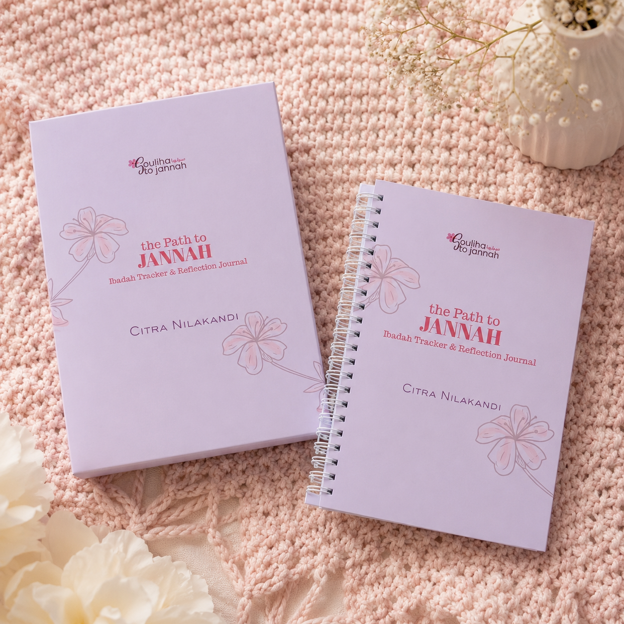 The Path to Jannah — product photo 1